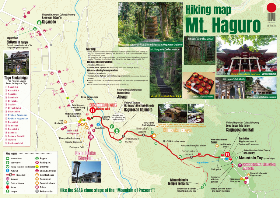 Map of Dewa Sanzan Mount Haguro Shrine Grounds