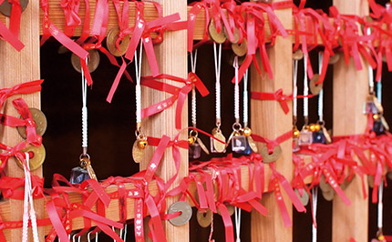 Haniyamahime Jinja Shrine