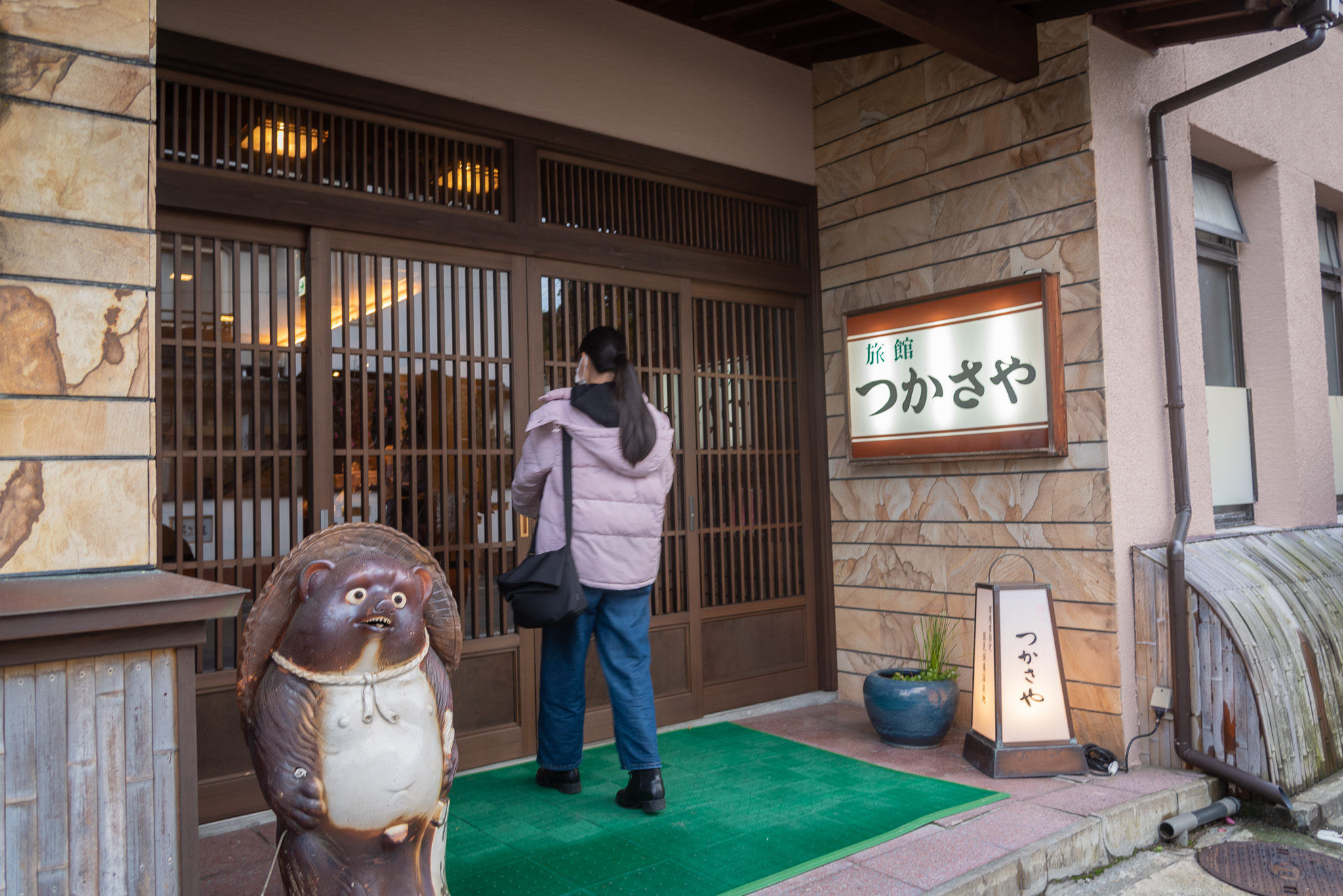 Tsukasaya Ryokan