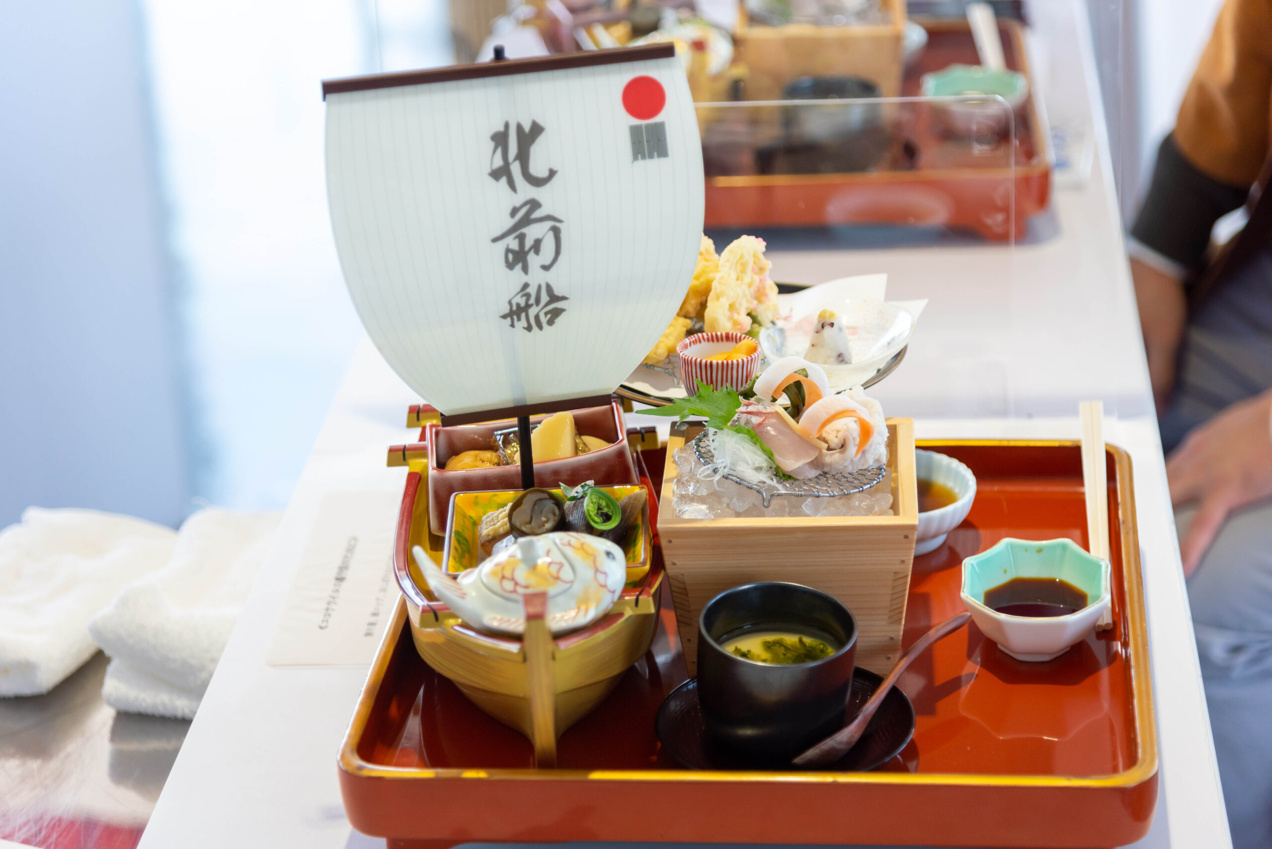 Okimizuki's Kitamaebune menu
