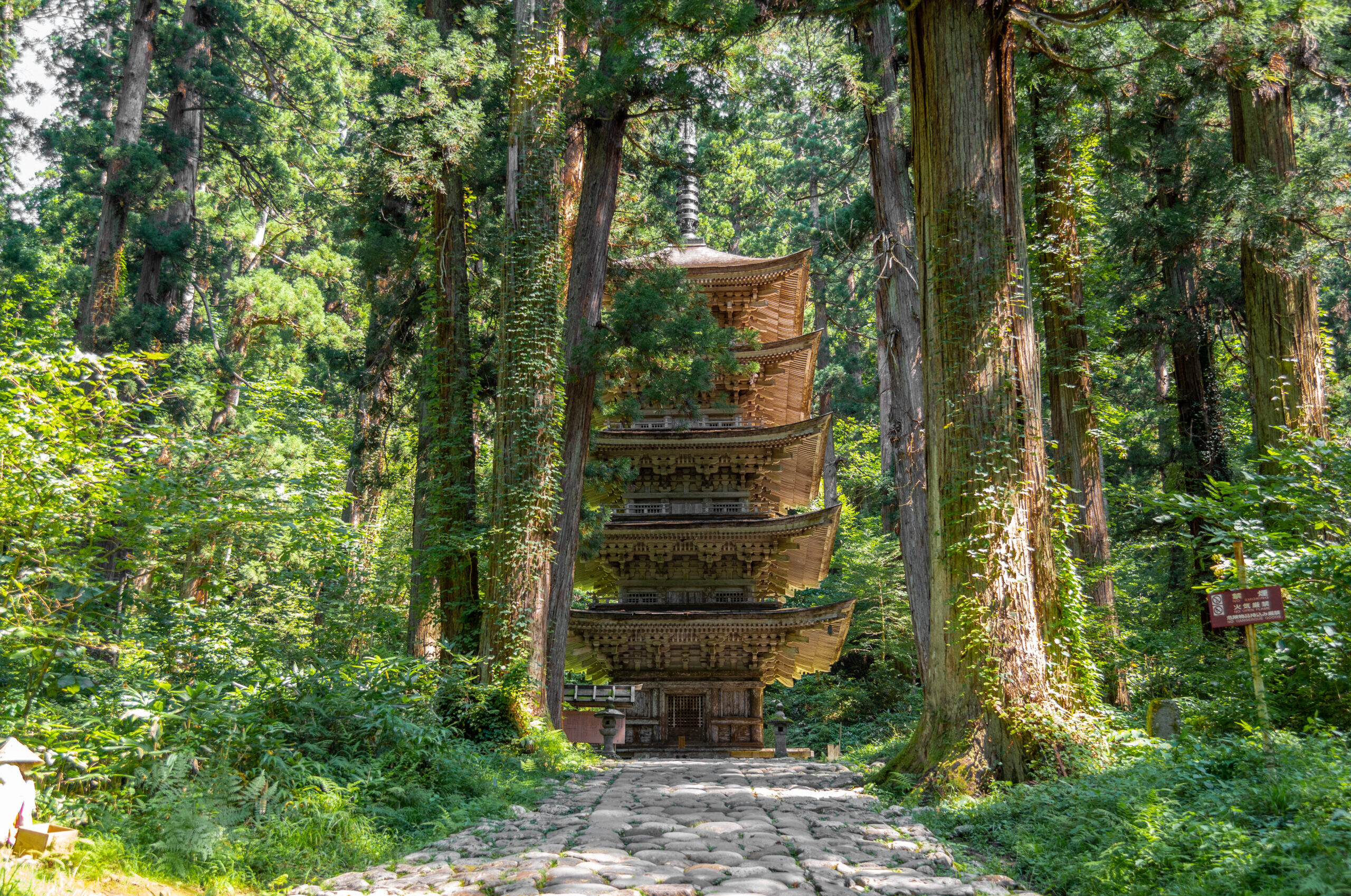 Mt. Haguro's Five Storied Pagoda