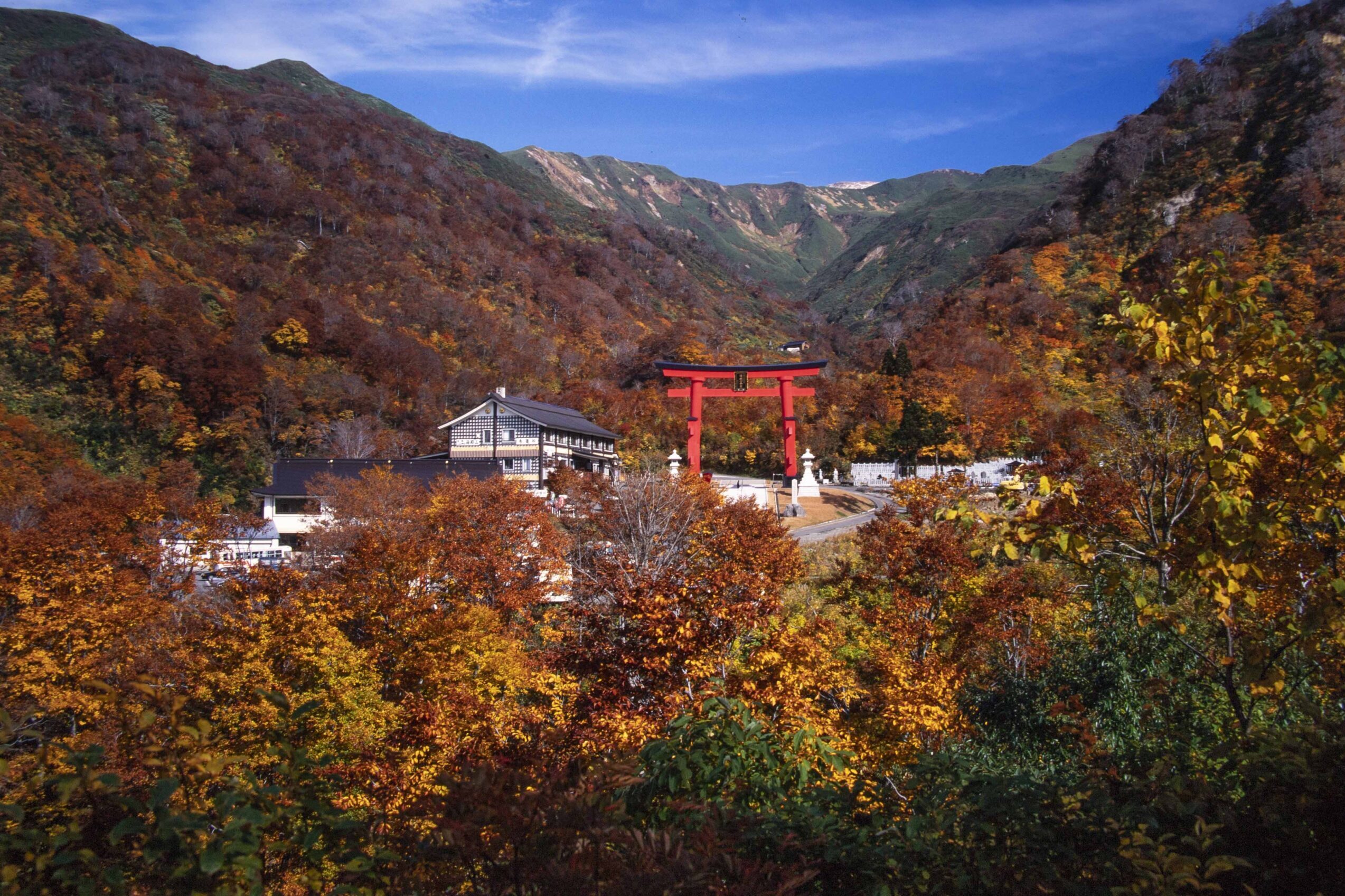 Mt. Yudono