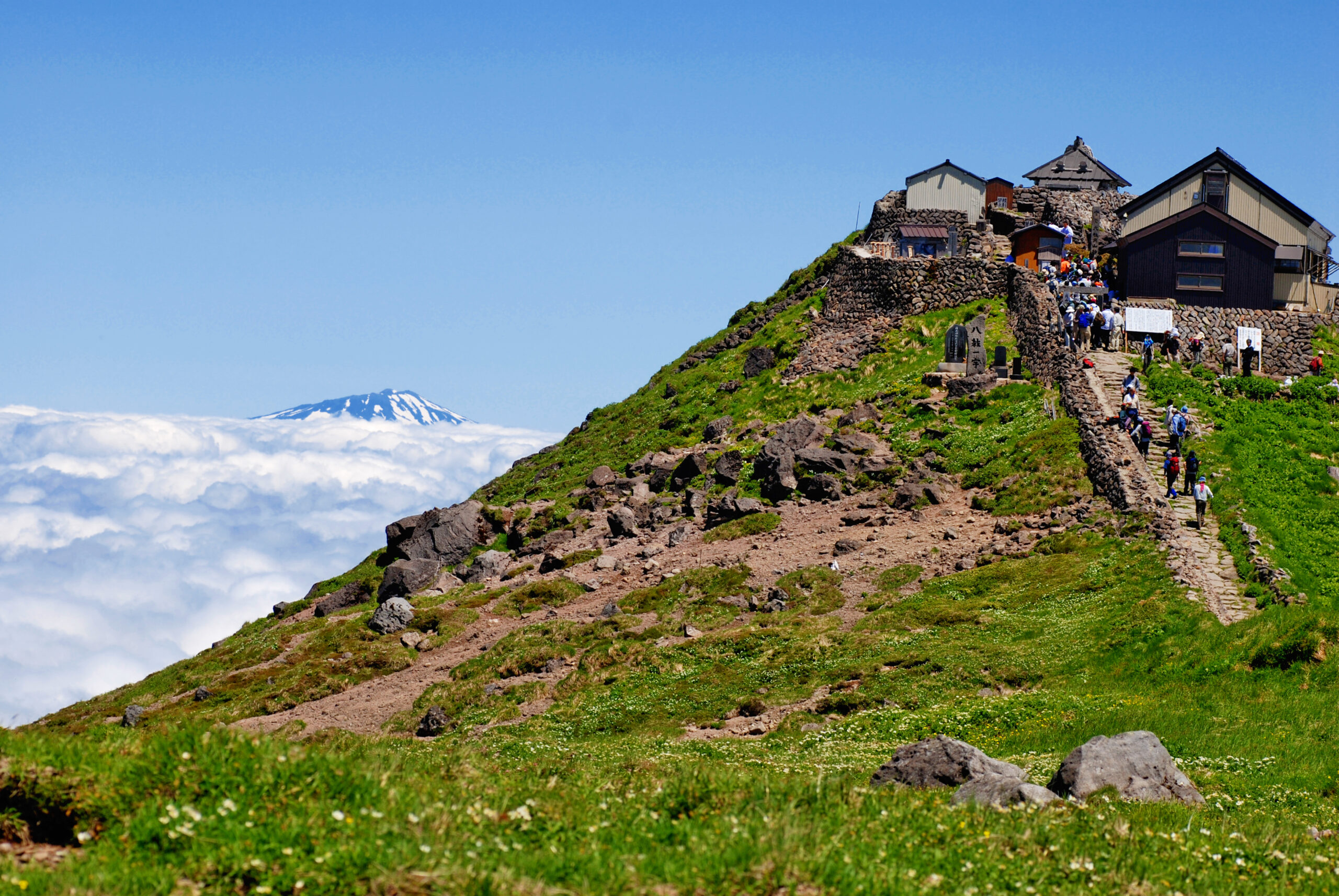 Mt. Gassan